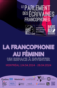 Le rapport d’activités du PEF 2024 est maintenant disponible