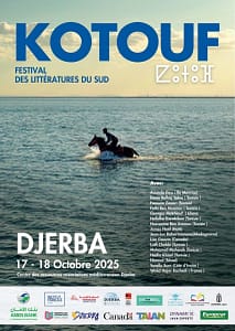 Kotouf, les littératures du Sud à l’honneur à Djerba, le PEF au rendez-vous