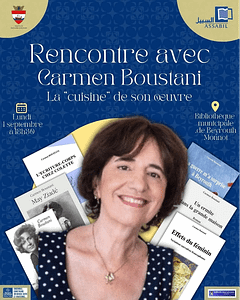 Article sur Carmen Boustani dans l’Agenda cultural du Liban