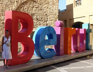 Réminiscences : Beyrouth, si loin, si proche