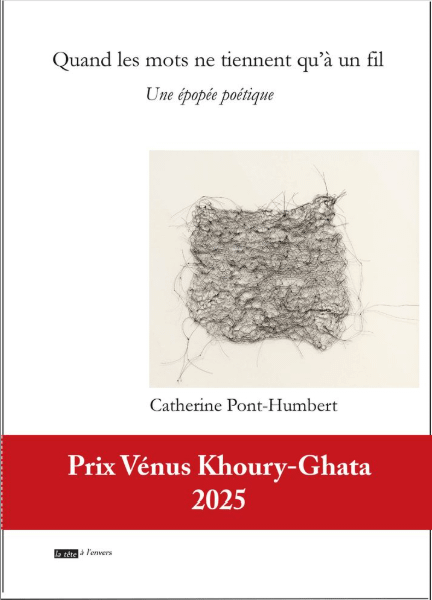 L’Académie française vient de primer le livre de Catherine Pont-Humbert en lui attribuant le prix François Coppée, 2025