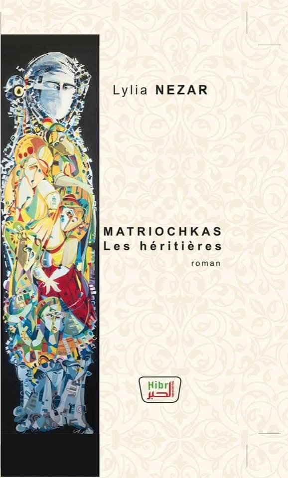 DÉDICACE | Lylia Nezar