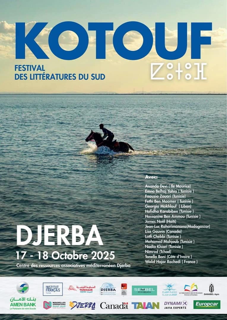 Kotouf, les littératures du Sud à l’honneur à Djerba, le PEF au rendez-vous