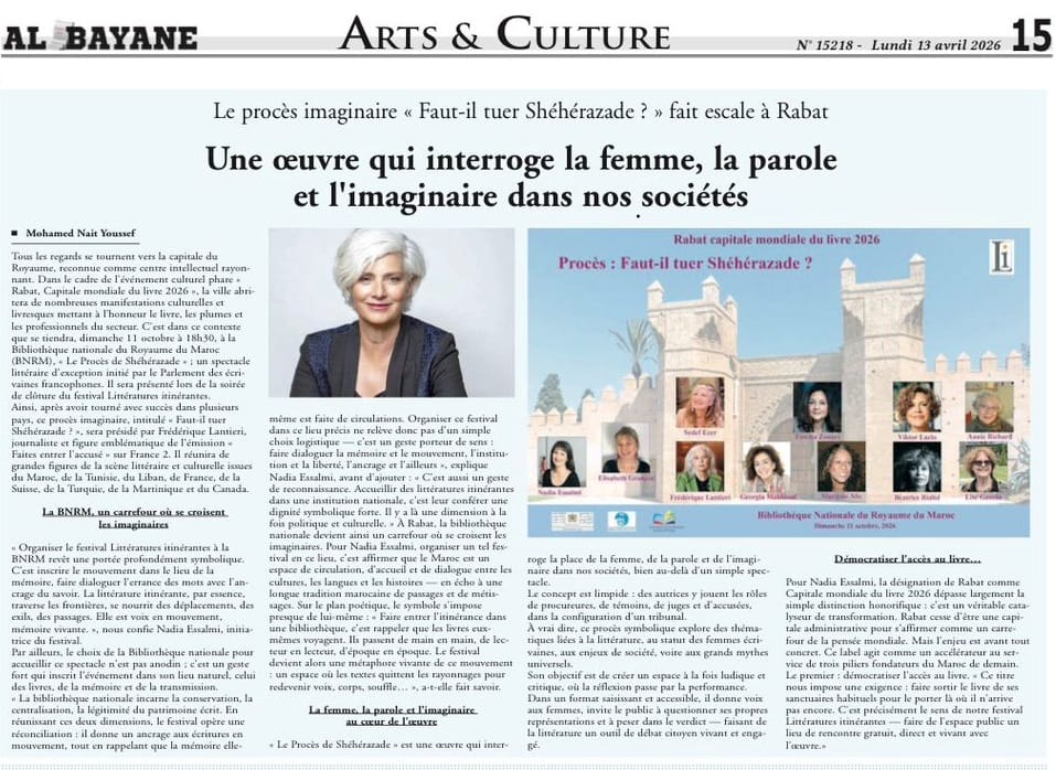 Rabat accueillera « Le Procès de Shéhérazade » – Article d&rsquo;AL Bayane du 13 avril 2026